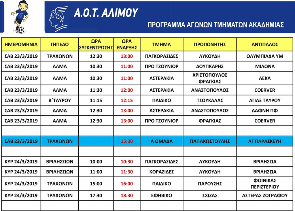 24A84E46-426A-407A-951D-9137EAD3CB9D