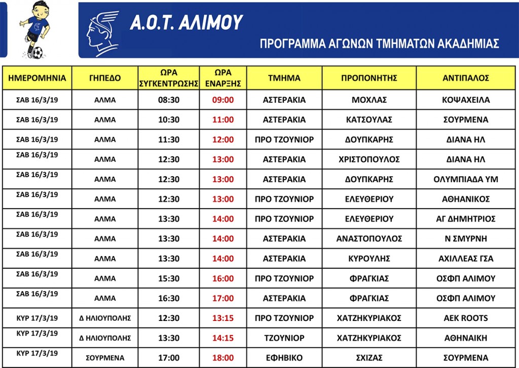 27626CFA-D3DD-45C3-9648-4FC3DFB3E14B