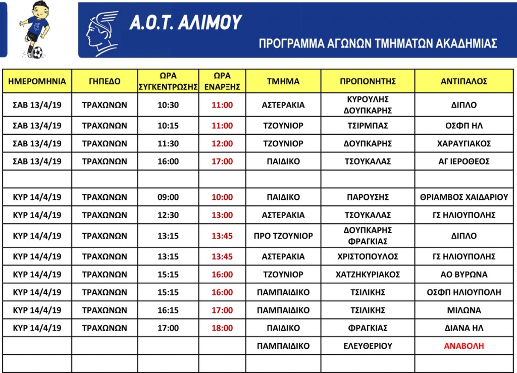 Webp.net-resizeimage (7)