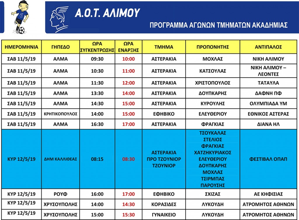 3AEA527E-B056-44D2-B646-1A11B4B1F7C4