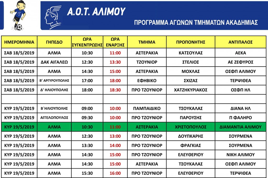 69B94464-85EA-4EC0-B085-A3779E5E3F9F