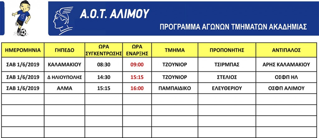 DC49C8AE-4B20-40ED-8325-D5D8EB7EA7F6