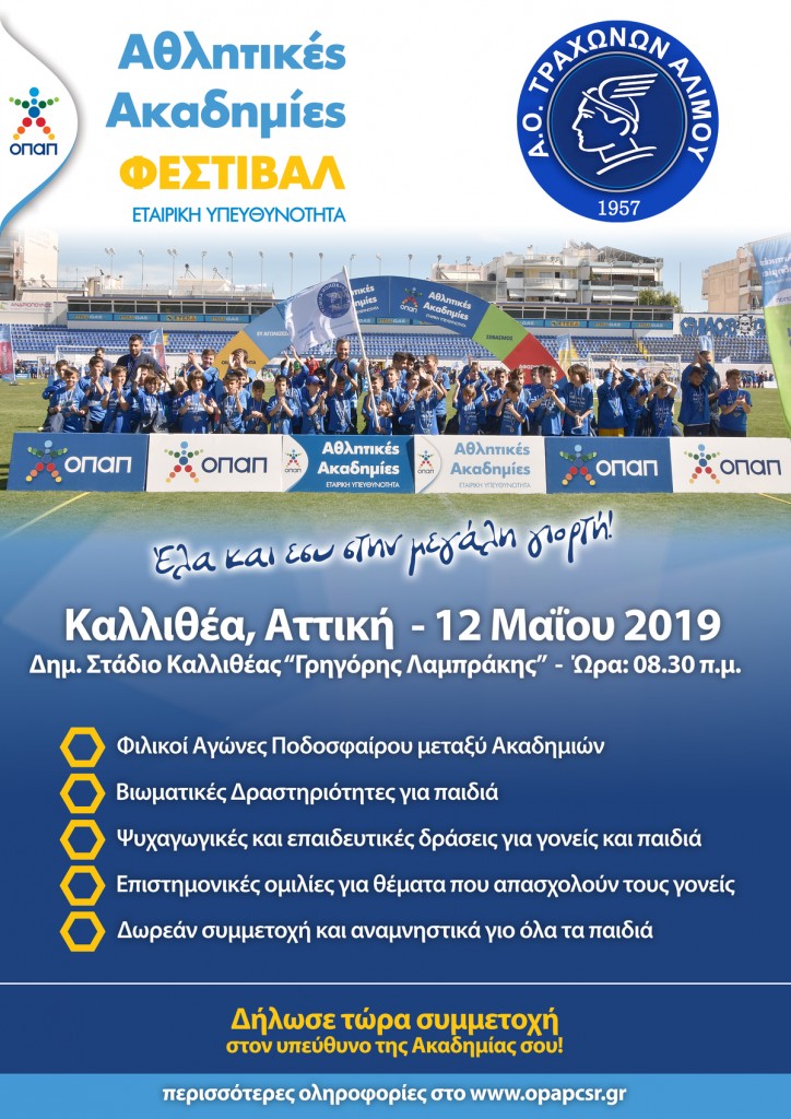 Webp.net-resizeimage