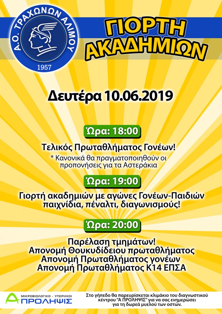 Webp.net-resizeimage