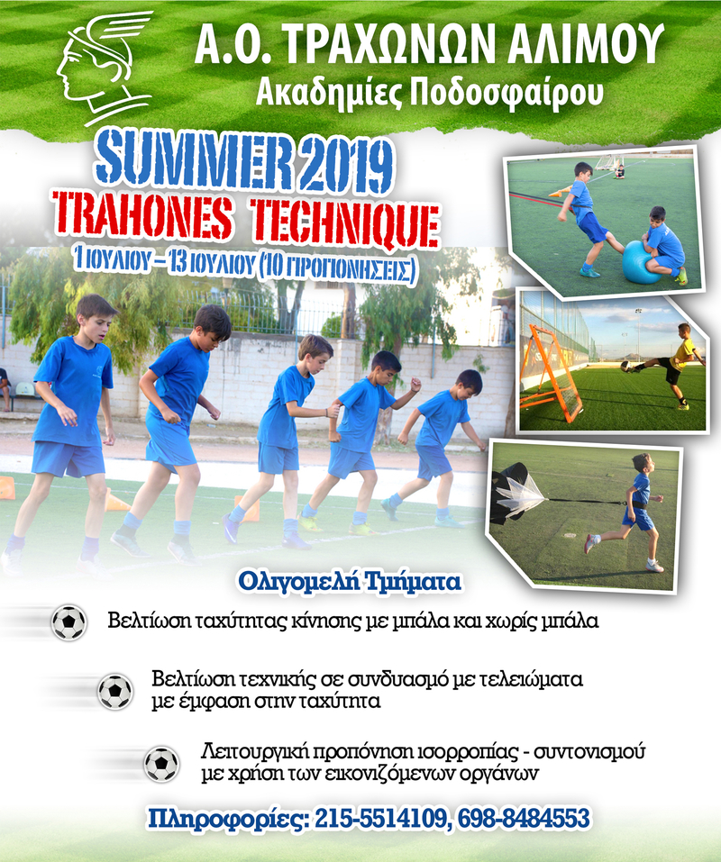 Webp.net-resizeimage