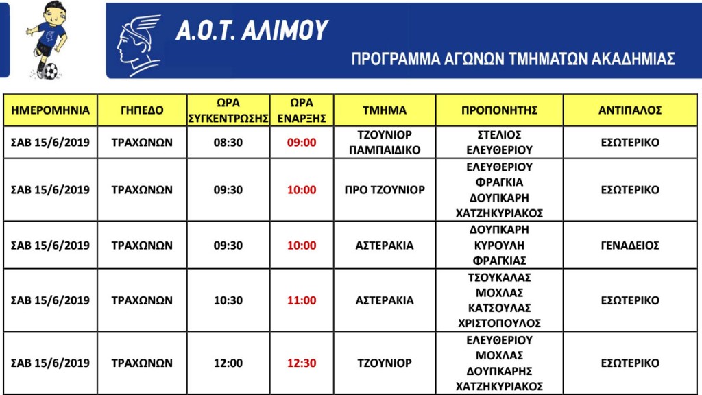 programma_ 15 6 2019