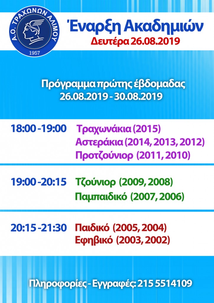 Webp.net-resizeimage